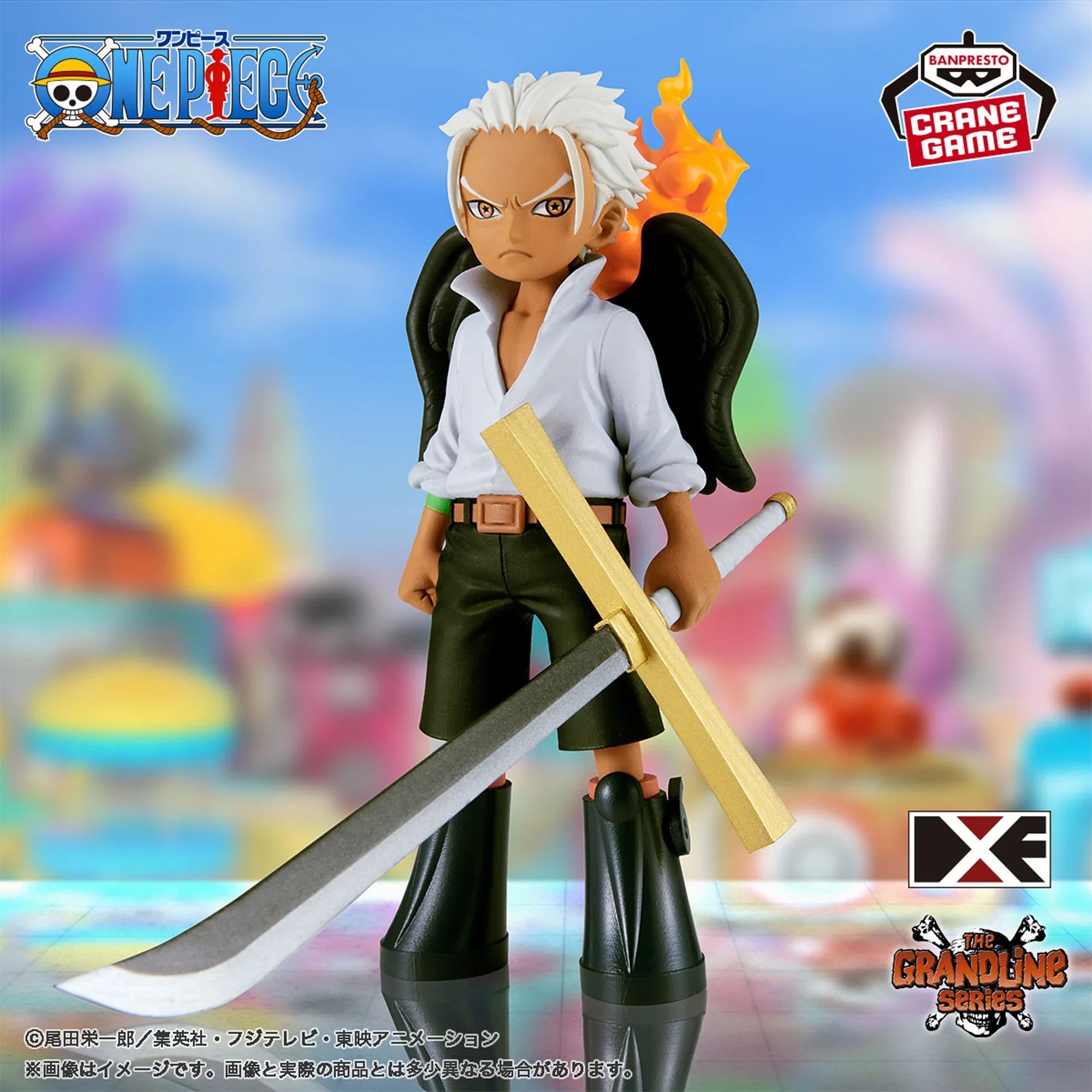 One Piece Figure - S-Hawk Seraphim DXF The Grandline Series