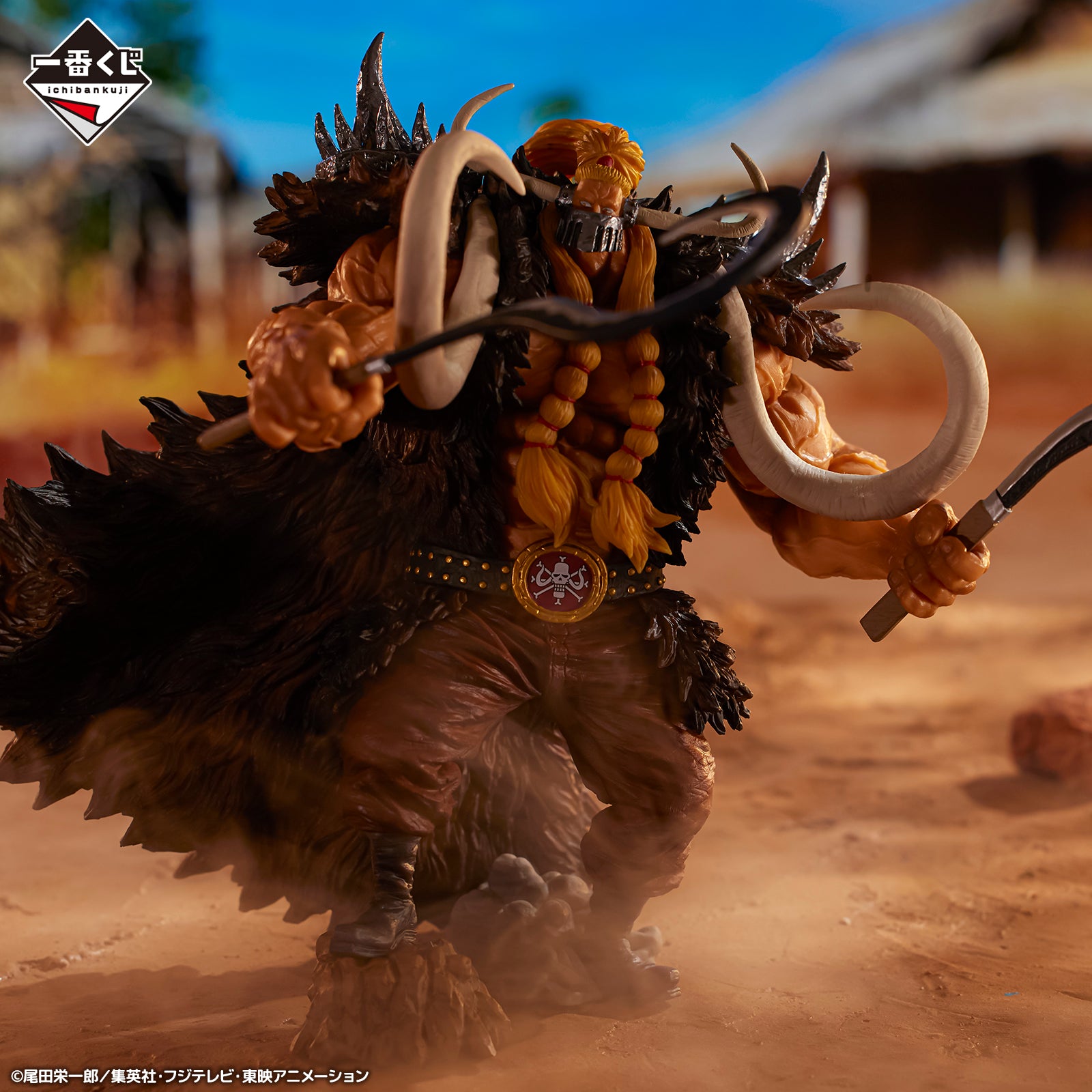 One Piece Figure - Jack Soul Ichiban Kuji Loyalty to Raimei