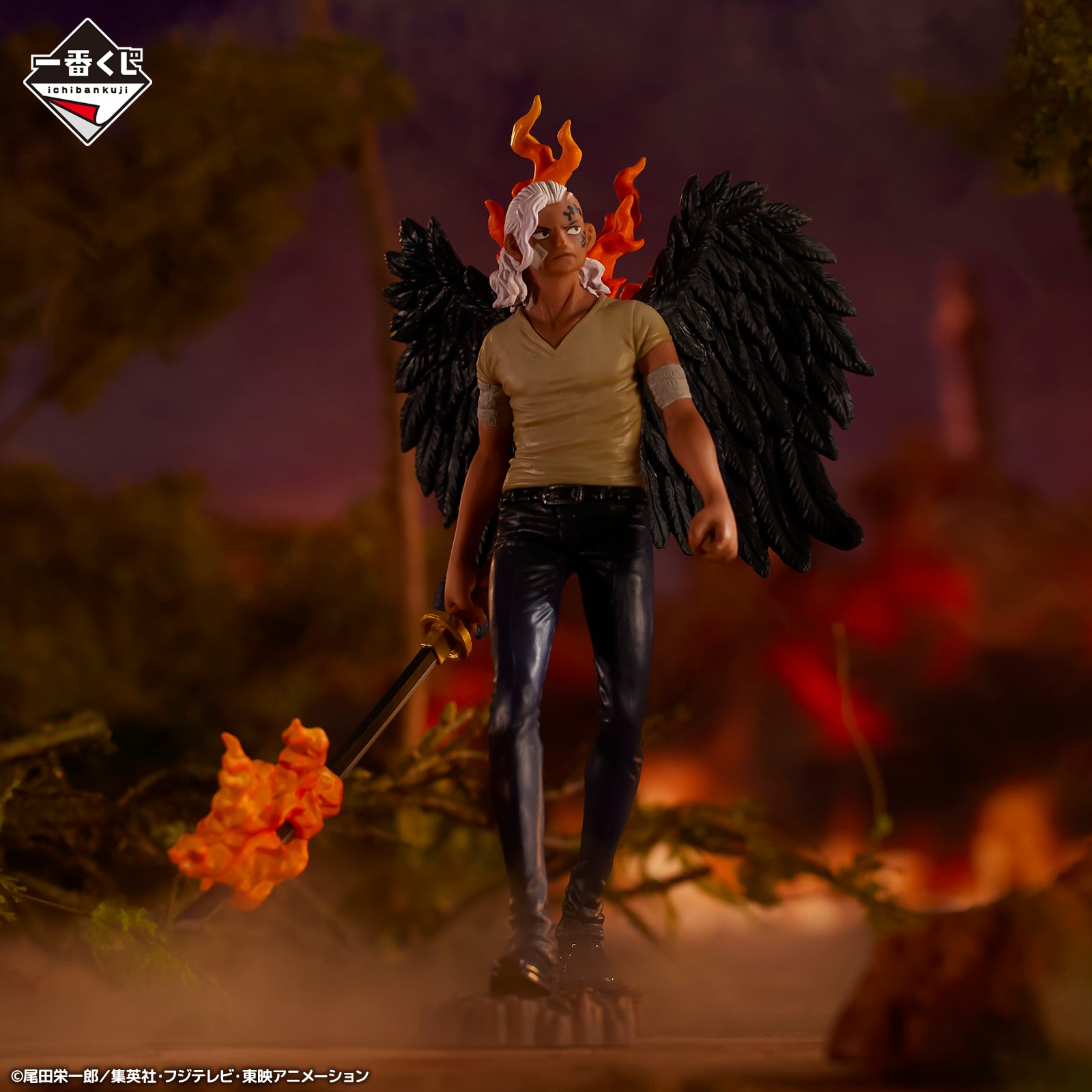 One Piece Figure - King of The Past Ichiban Kuji Loyalty to Raimei