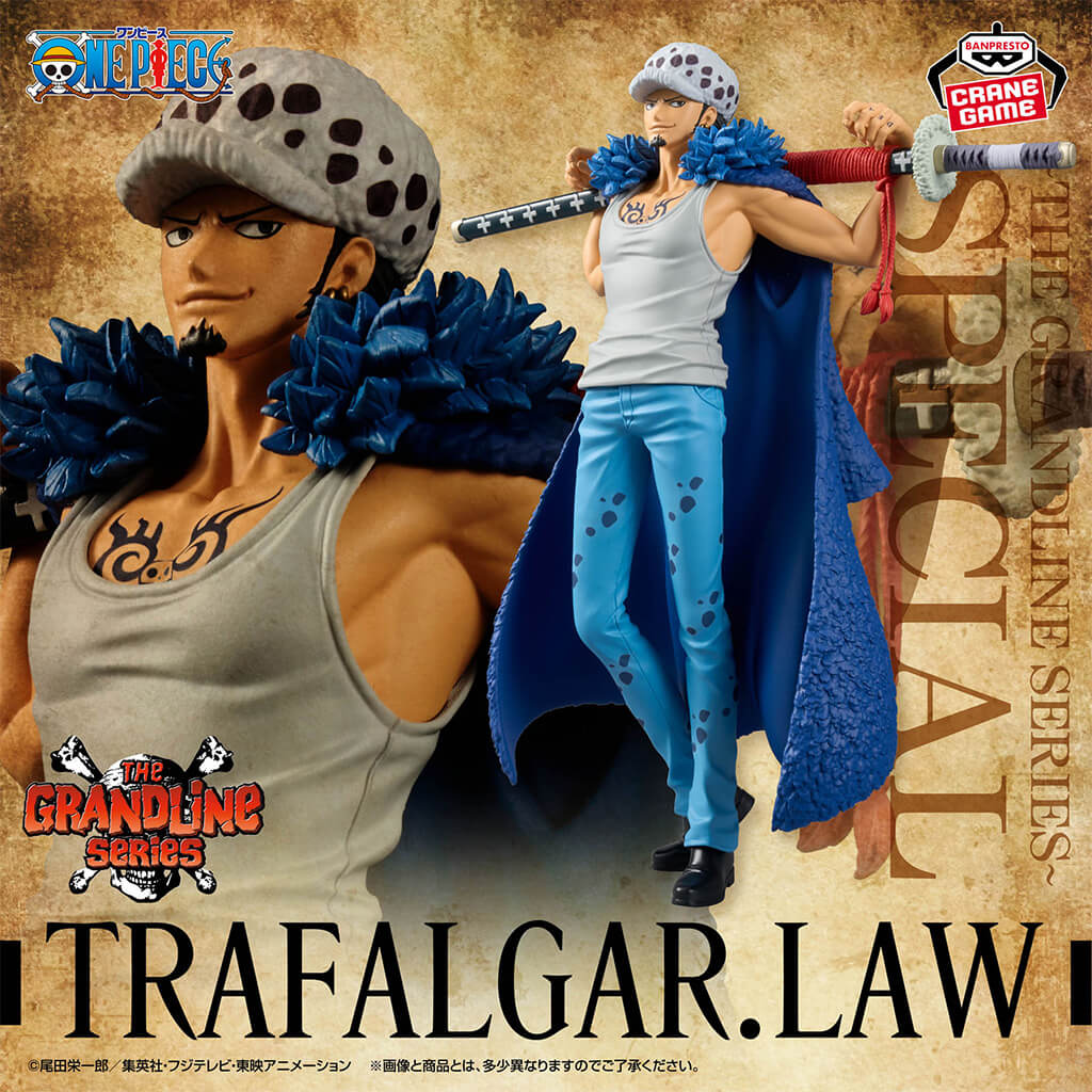 Figurine One Piece - Trafalgar Law DXF The Grandline Series Special