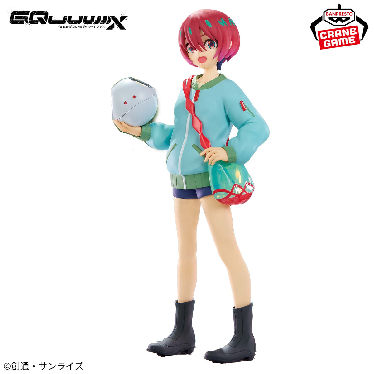 Mobile Suit Gundam GQuuuuuuX Figure - Machu Casual Ver.