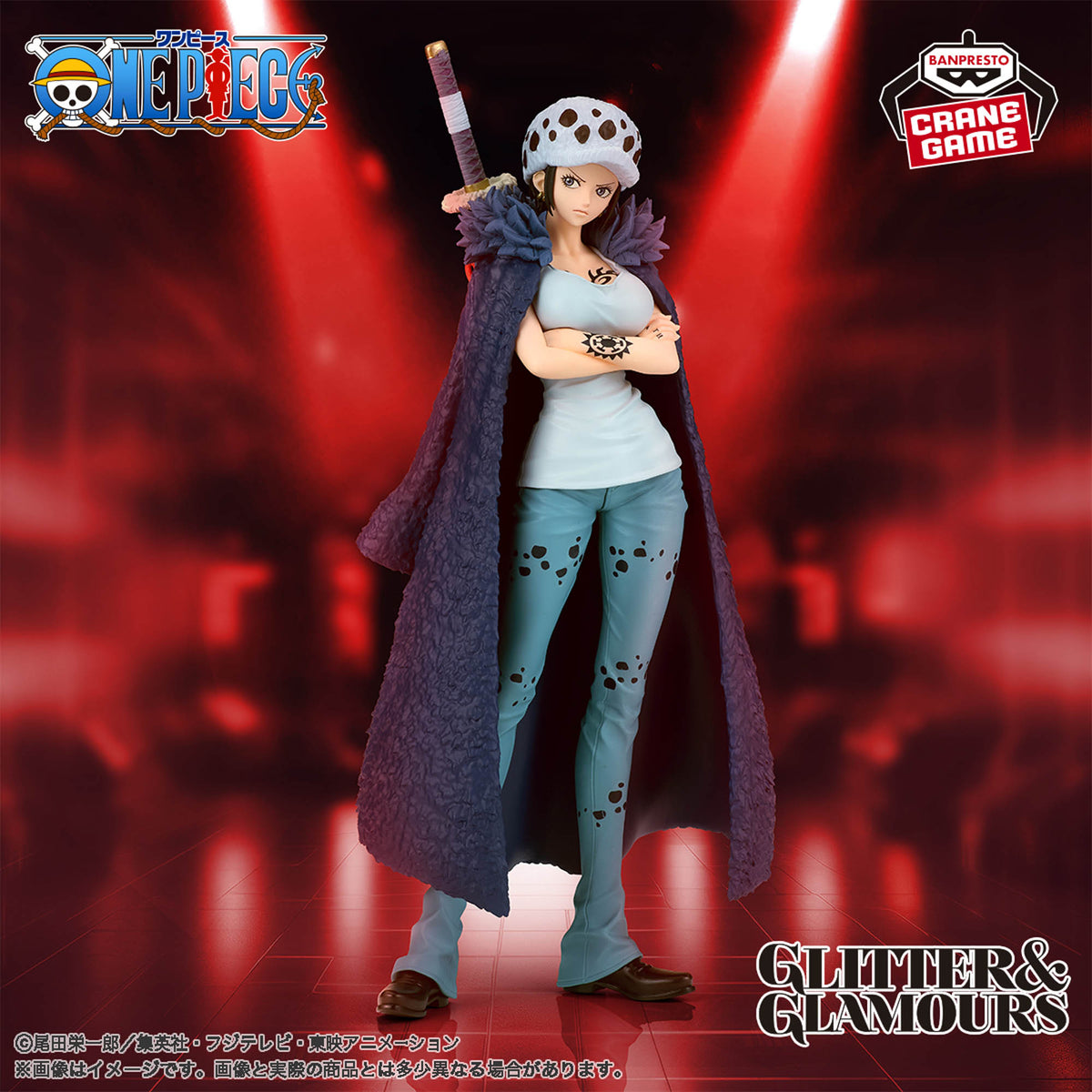 Figurine One Piece - Trafalgar Law Gender Bend Glitter&Glamours