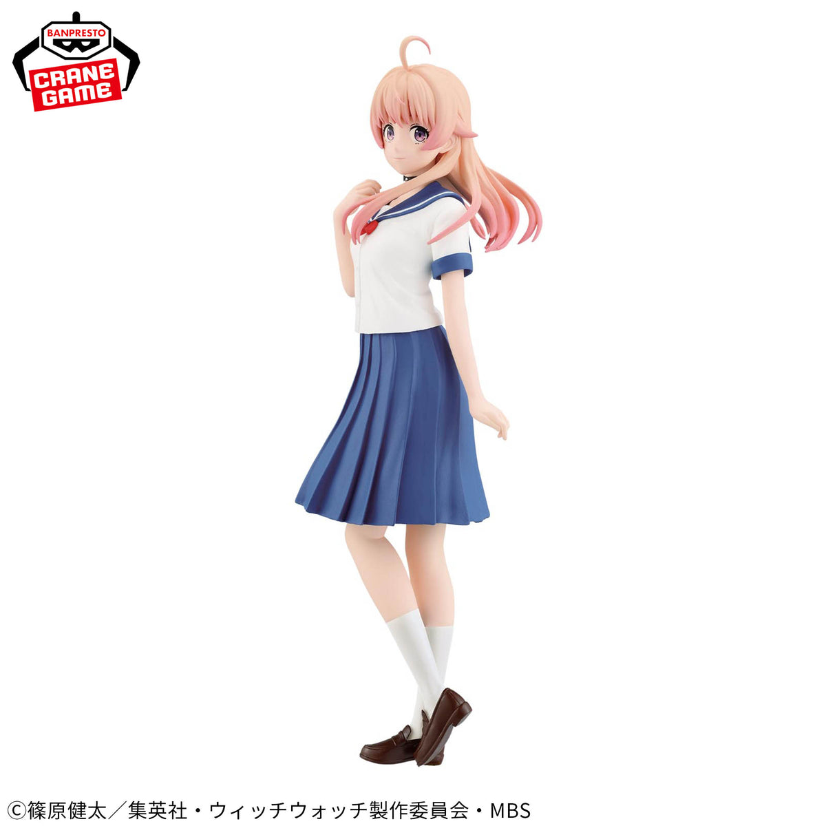 Figurine Witch Watch - Nico Wakasa Vol. 1