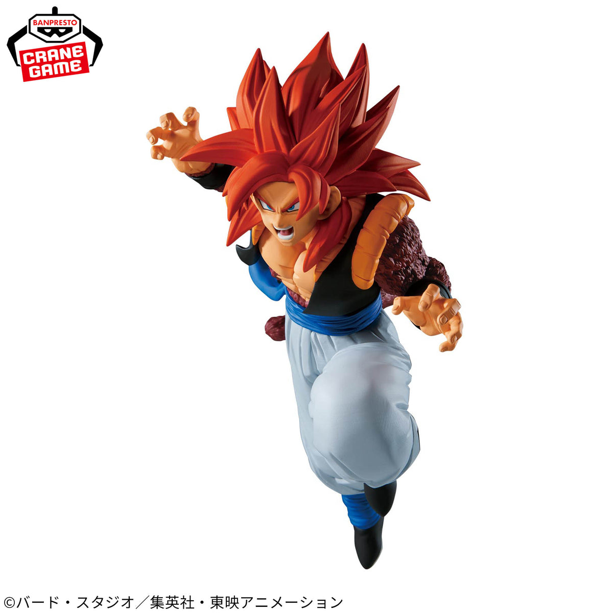 Figurine Dragon Ball - Super Saiyan 4 Gogeta Match Makers