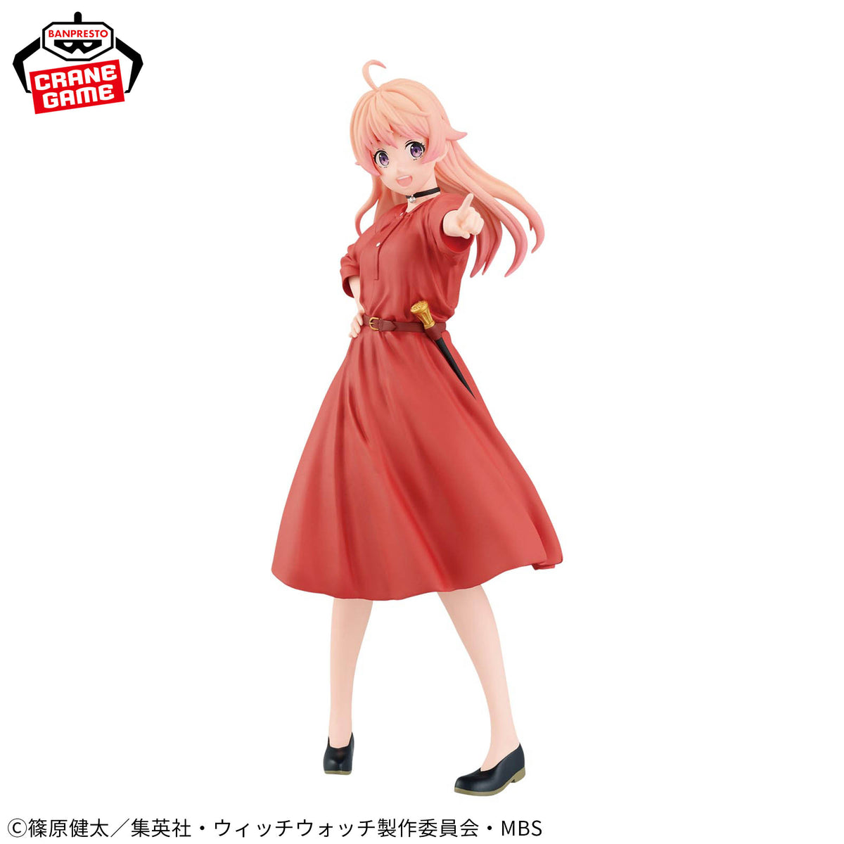 Figurine Witch Watch - Nico Wakasa Vol. 2