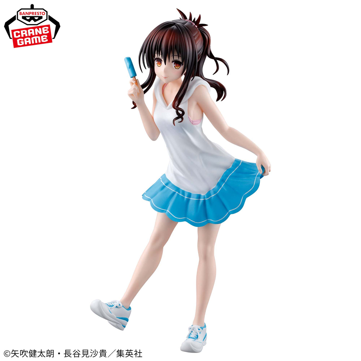 Figurine To Love-Ru Darkness - Mikan Yuuki Glitter&Glamours