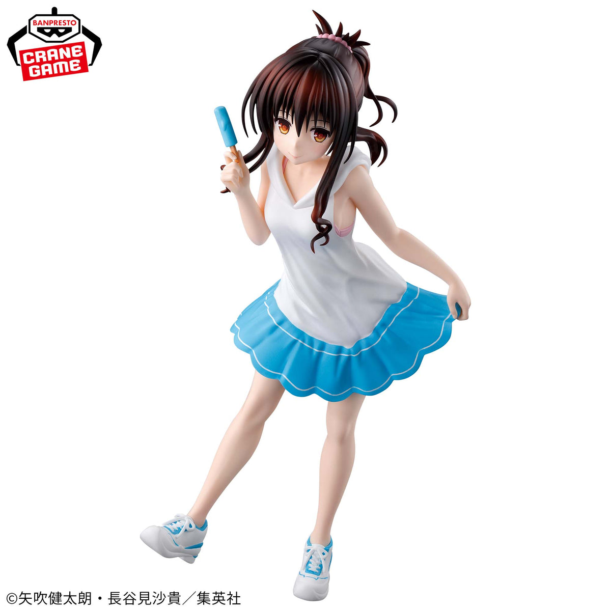 Figurine To Love-Ru Darkness - Mikan Yuuki Glitter&Glamours