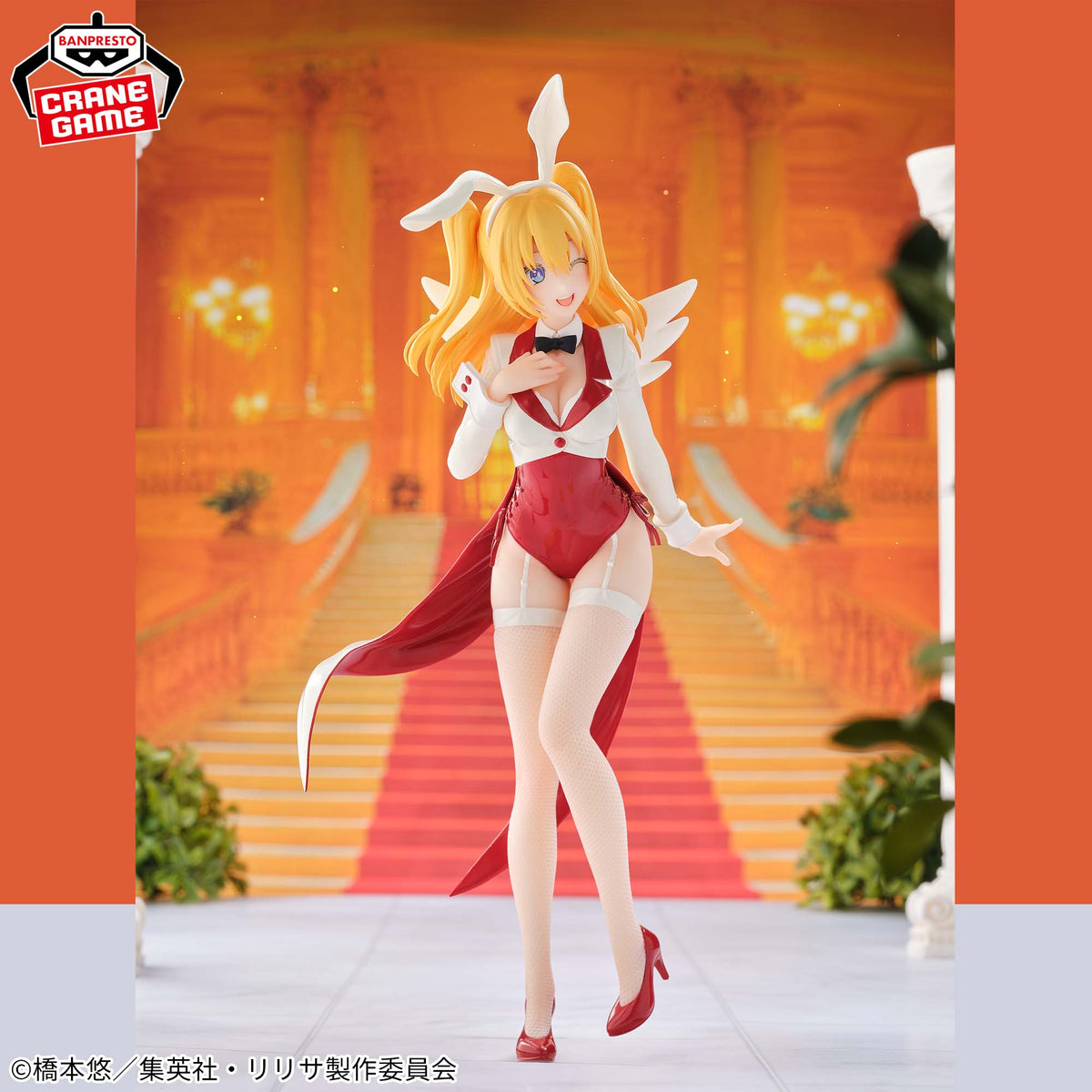 Figurine 2.5 Dimensional Seduction - Liliel Glitter&Glamours Bunny Style