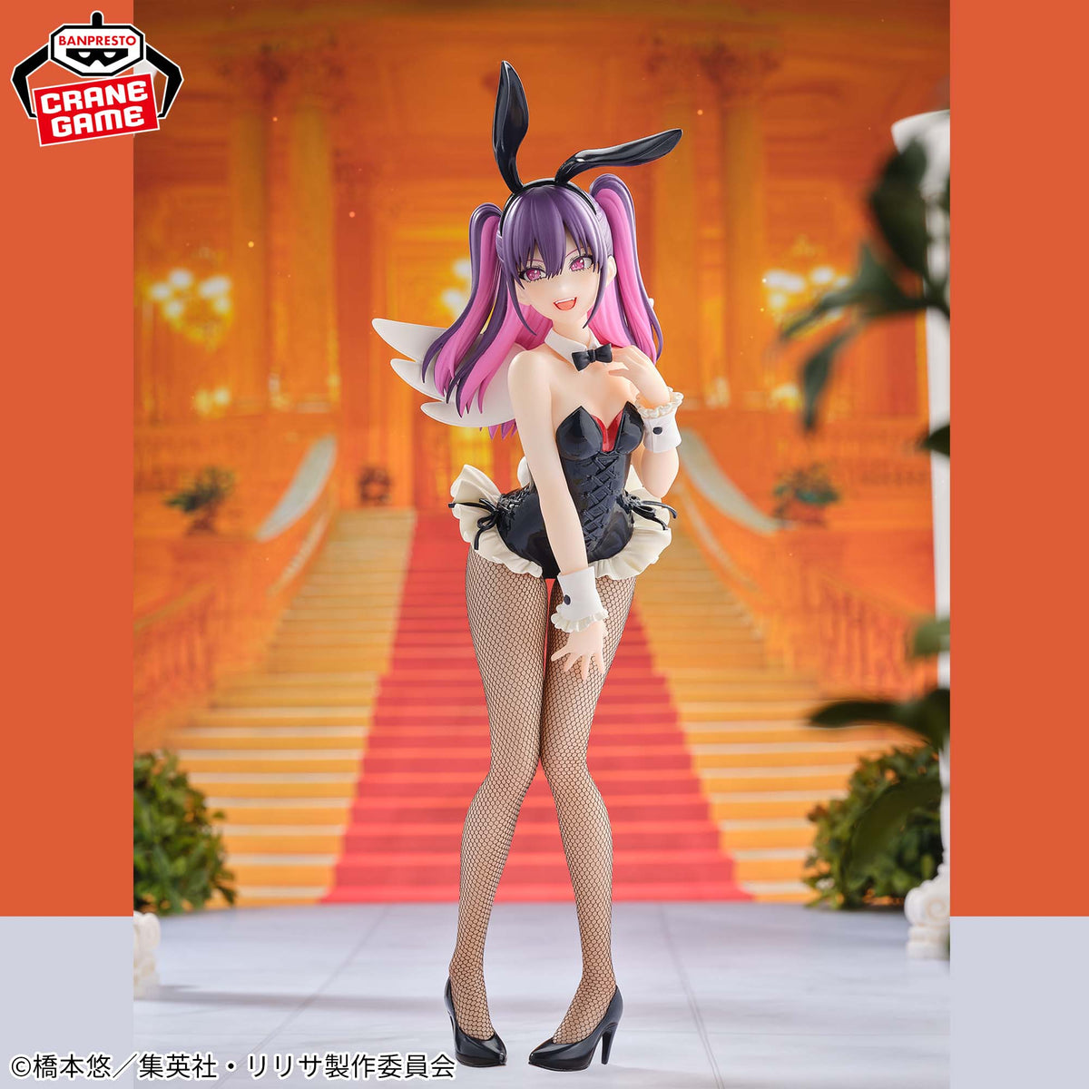 Figurine 2.5 Dimensional Seduction - Mireira Glitter&Glamours Bunny Style