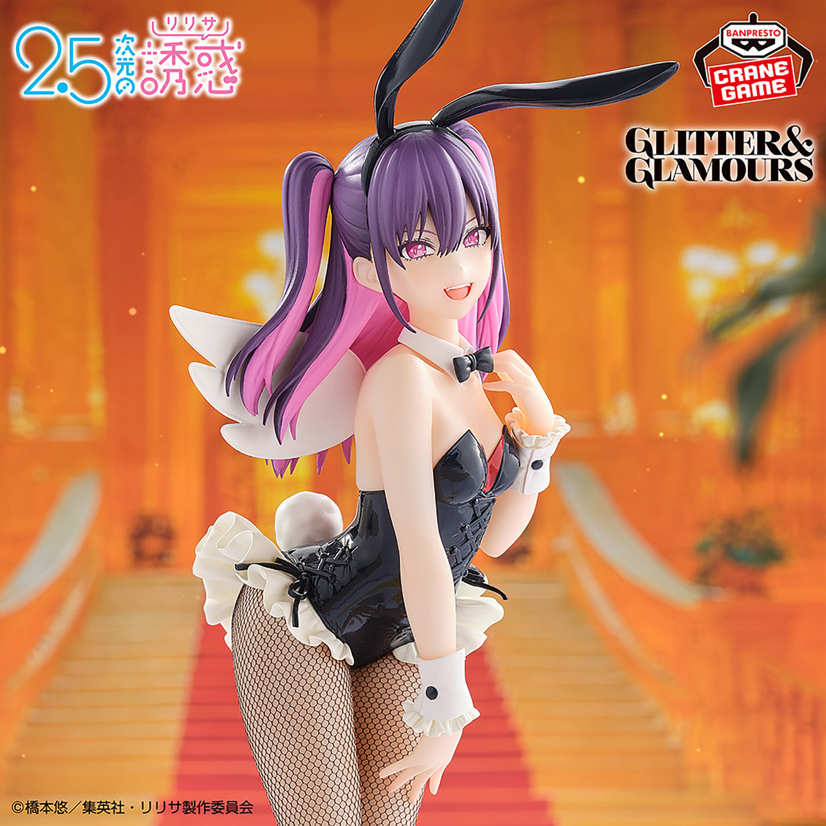 Figurine 2.5 Dimensional Seduction - Mireira Glitter&Glamours Bunny Style