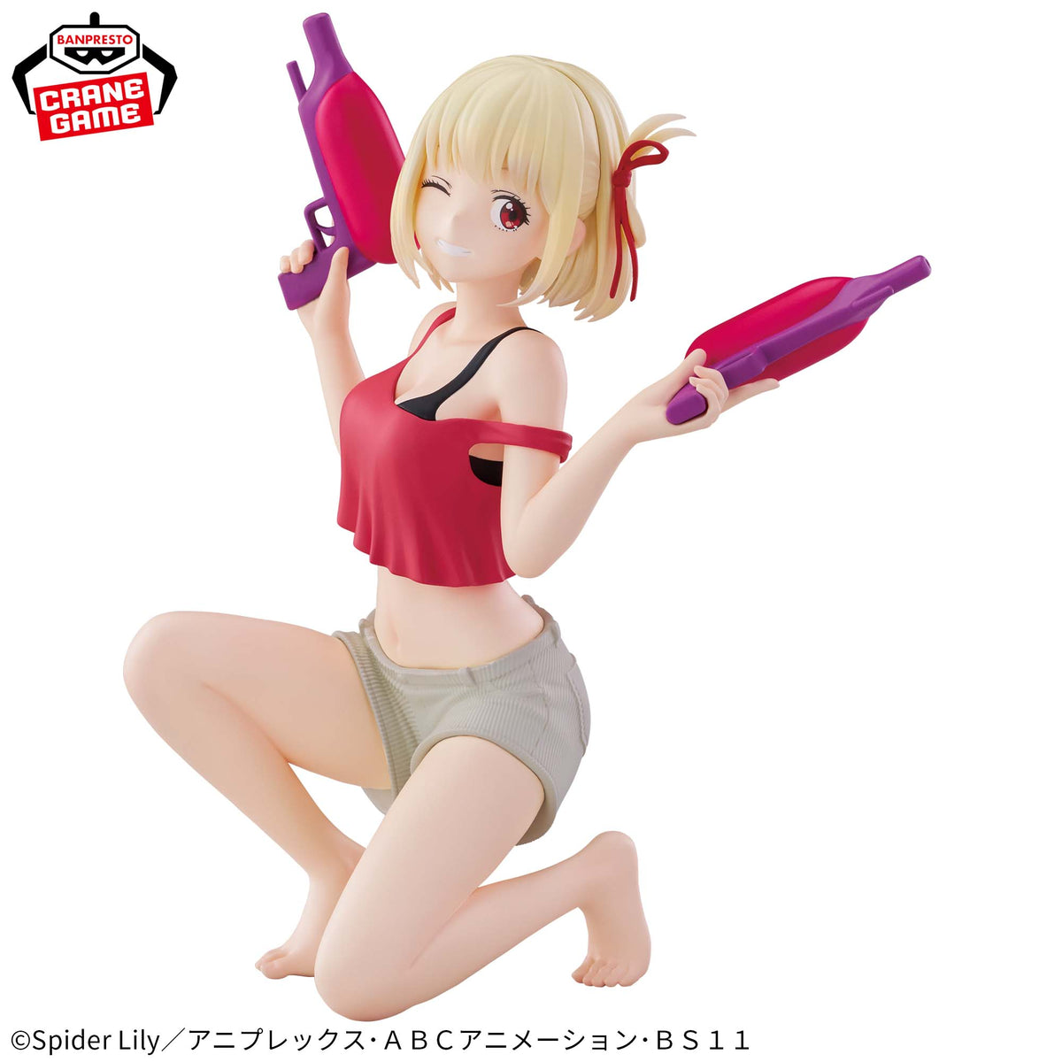 Figurine Lycoris Recoil - Chisato Nishikigi Espresto Aqua Twinkle