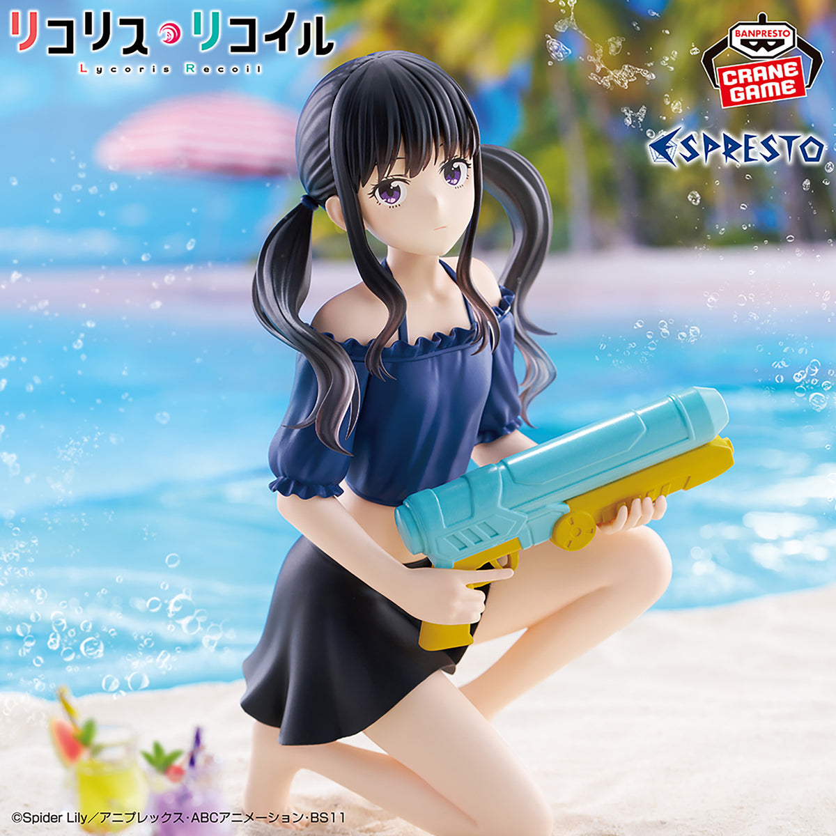 Lycoris Recoil Figure - Takina Inoue ESPRESTO Aqua Twinkle