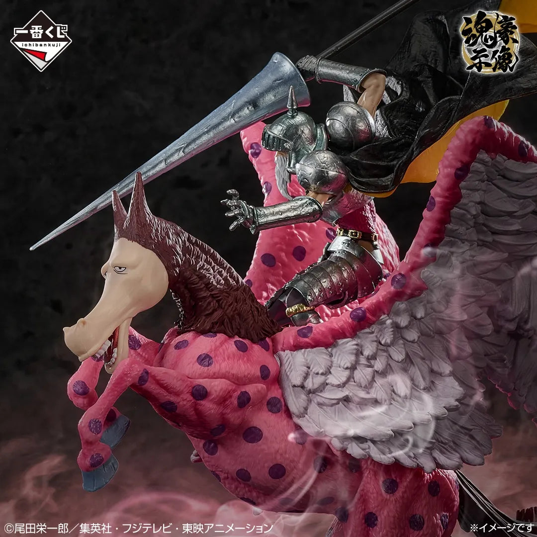 Figurine One Piece - Pierre & Gan Forr Ichiban Kuji EX Those Who Harbor Demons Vol. 3