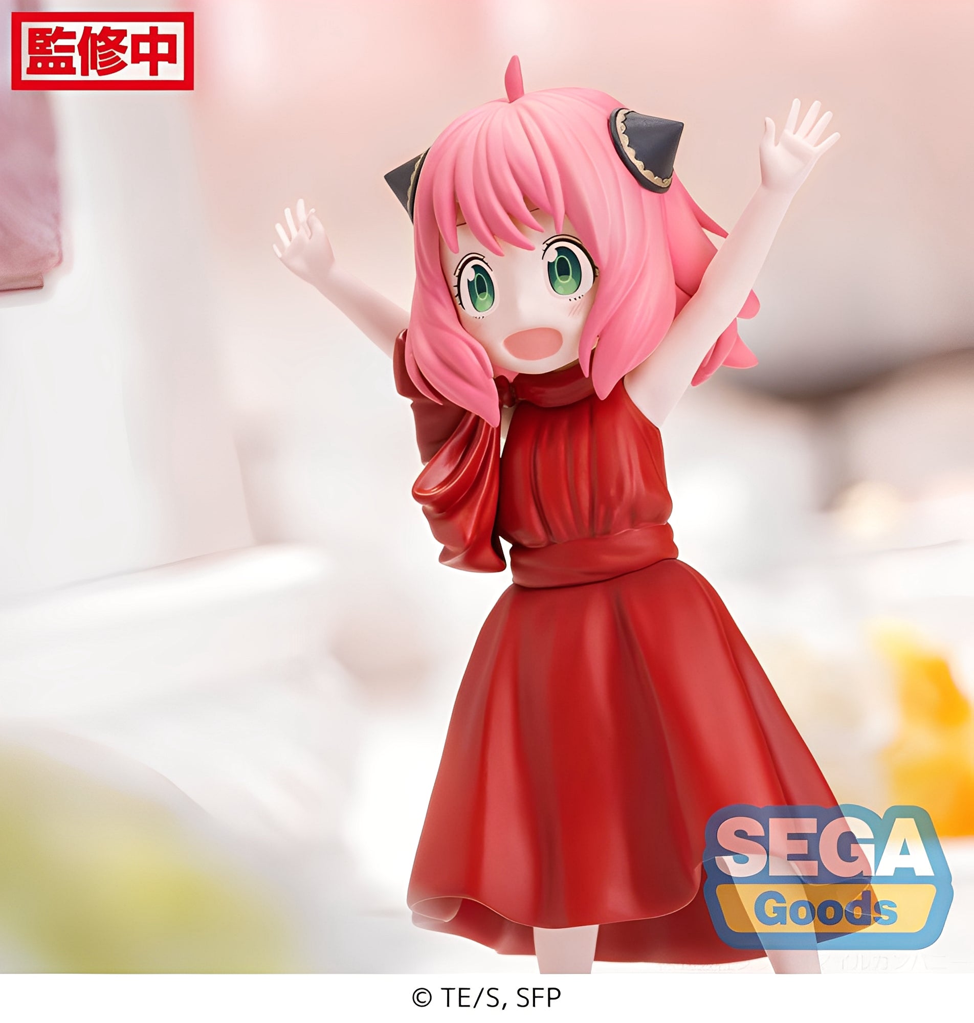 Figurine Spy x Family - Anya Forger PM Figure Party Version