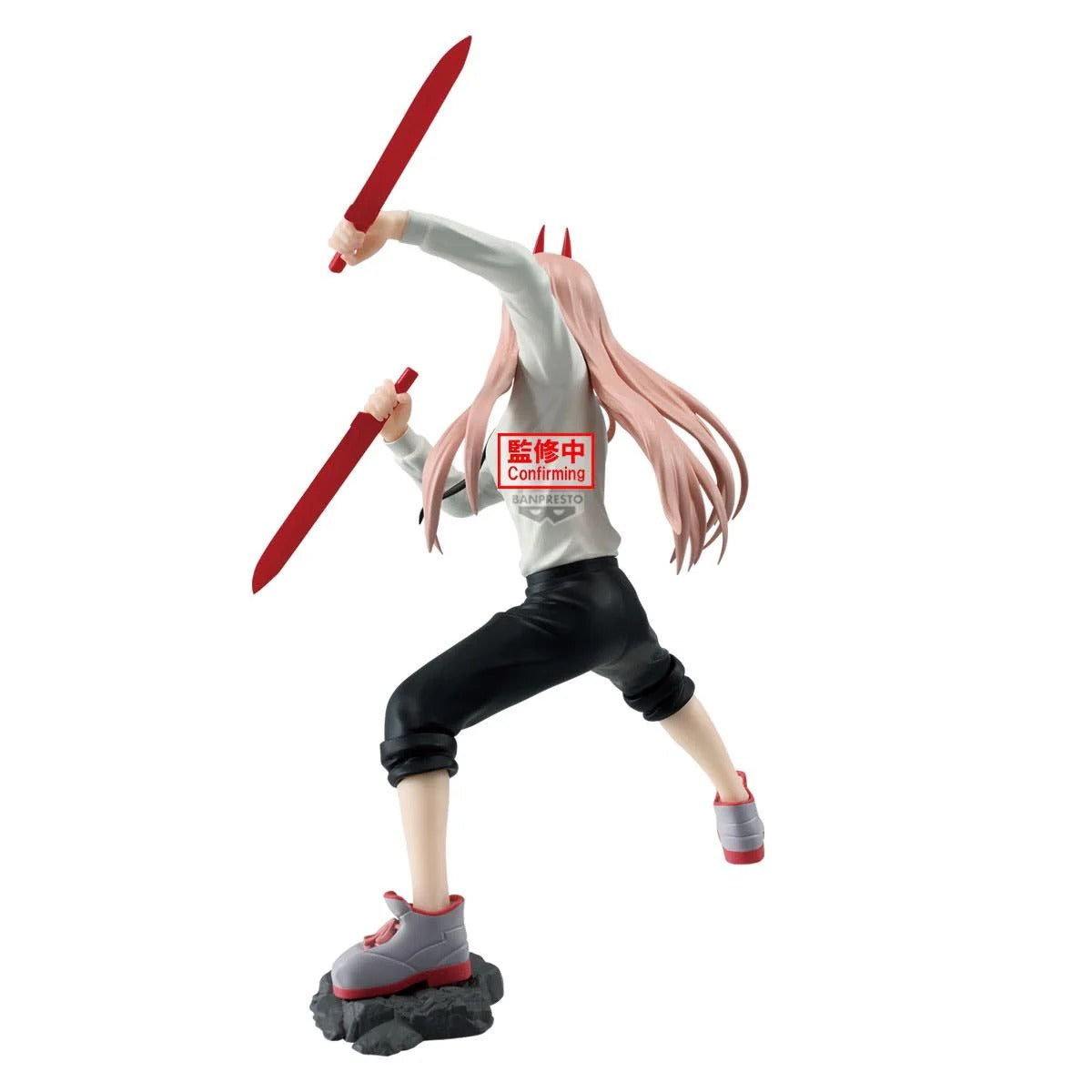 Figurine Chainsaw Man - Power Vibration Stars Vol. 4