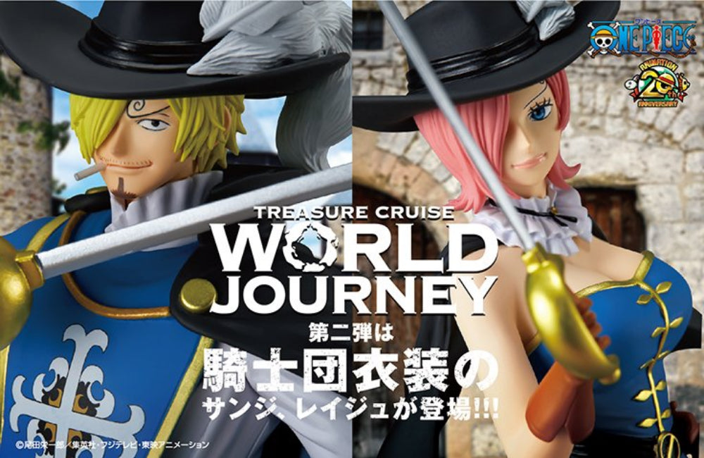 One Piece Figure - Reiju Treasure Cruise World Journey Vol. 2