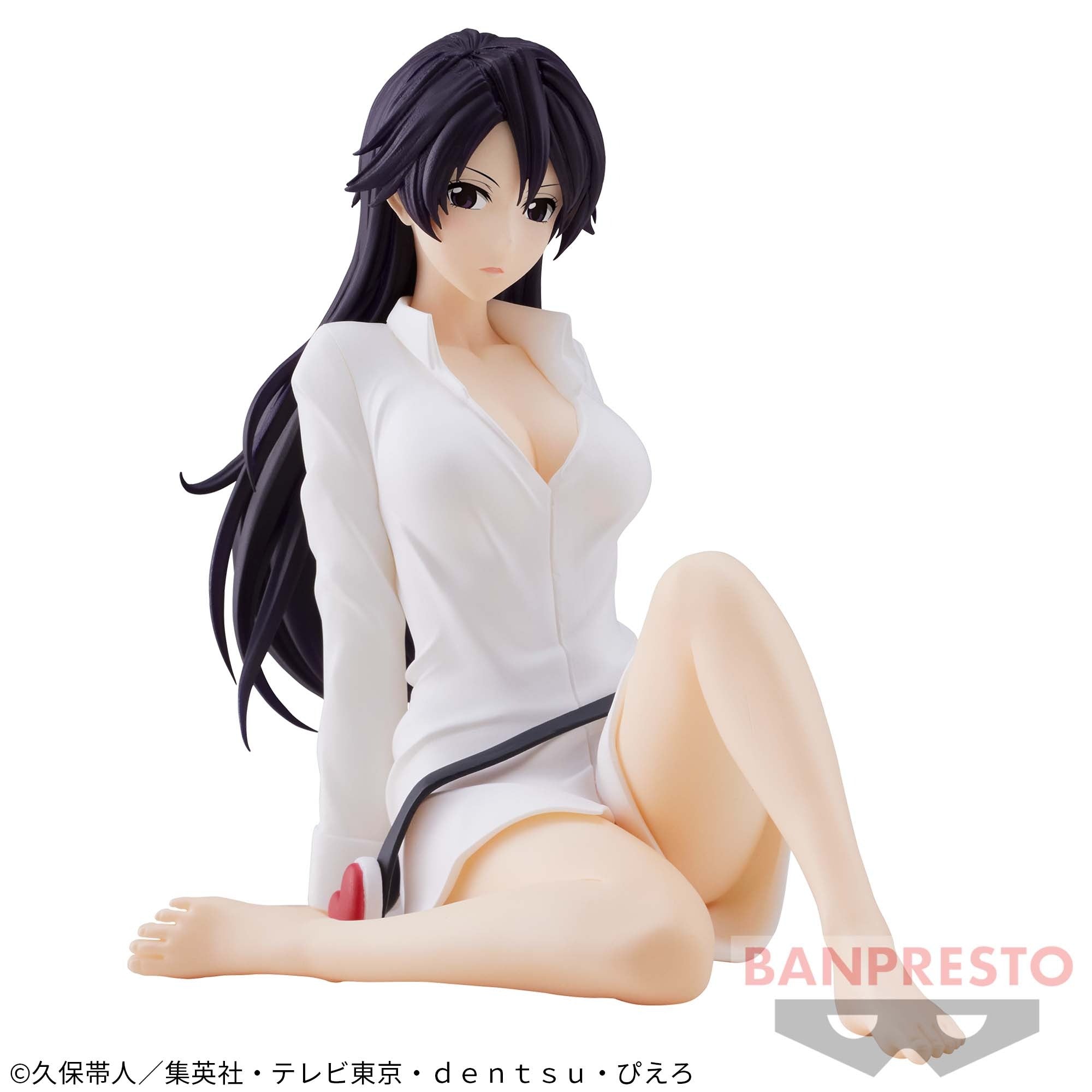 Figurine Bleach - Bambietta Basterbine Relax Time