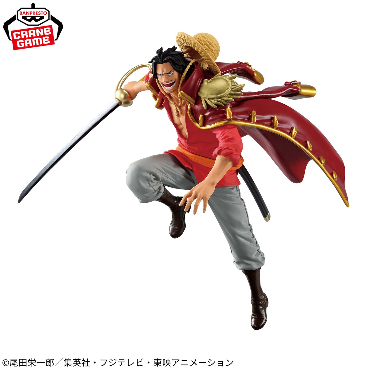 One Piece Figure - Gol D. Roger Battle Record Collection