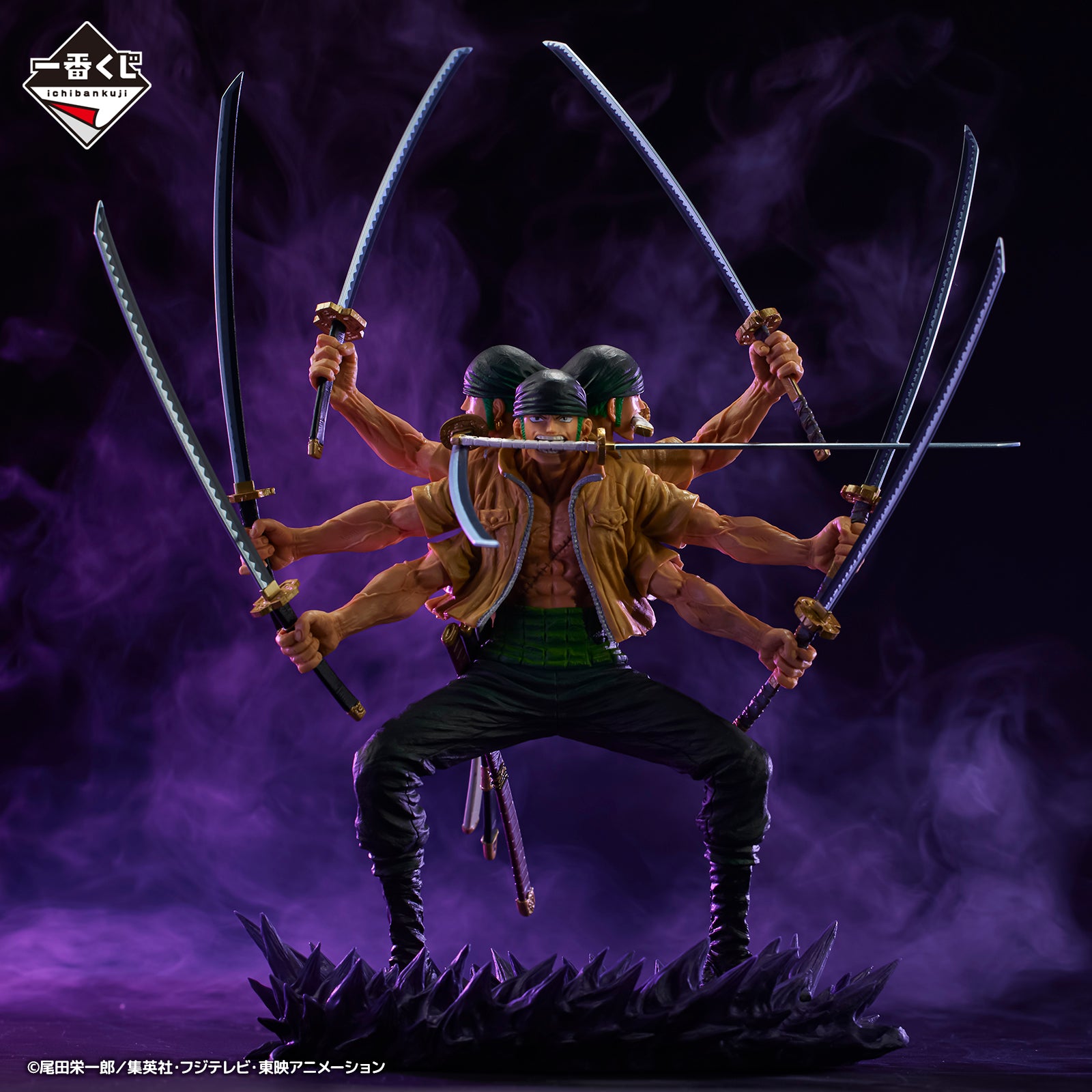 One Piece Figure - Roronoa Zoro Ichiban Kuji The Genealogy of Warrior Spirit