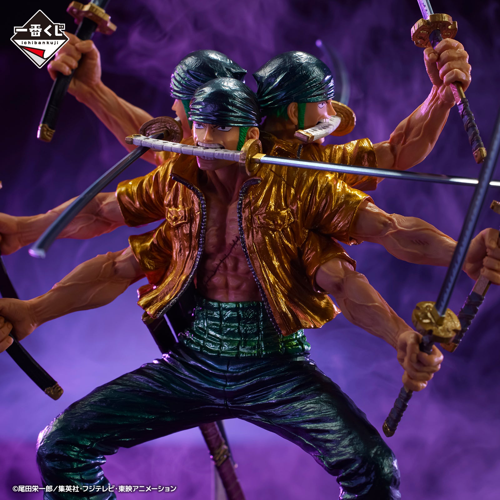 One Piece Figure - Roronoa Zoro Ichiban Kuji The Genealogy of Warrior Spirit Last One