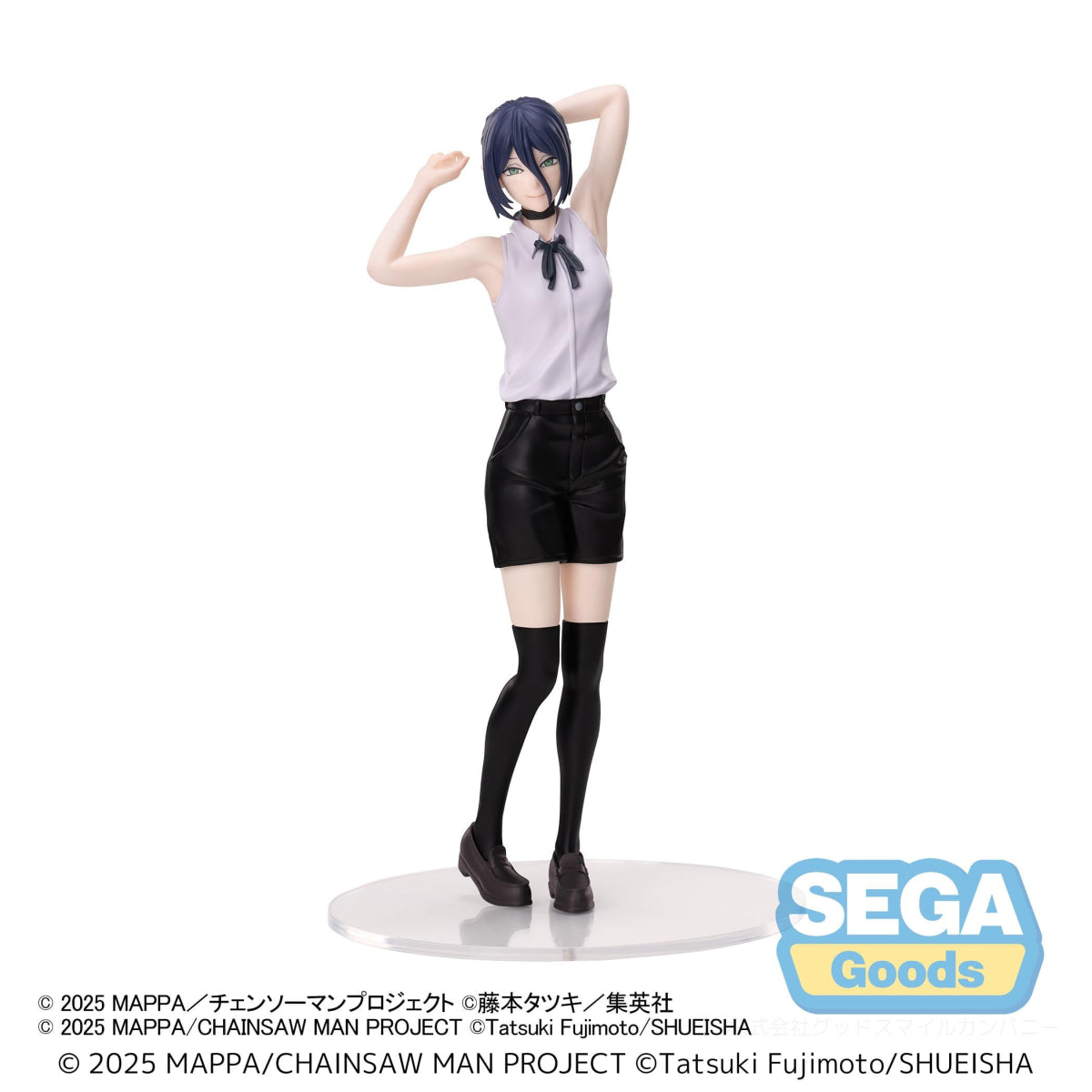 Figurine Reze High Premium Chainsaw Man 6