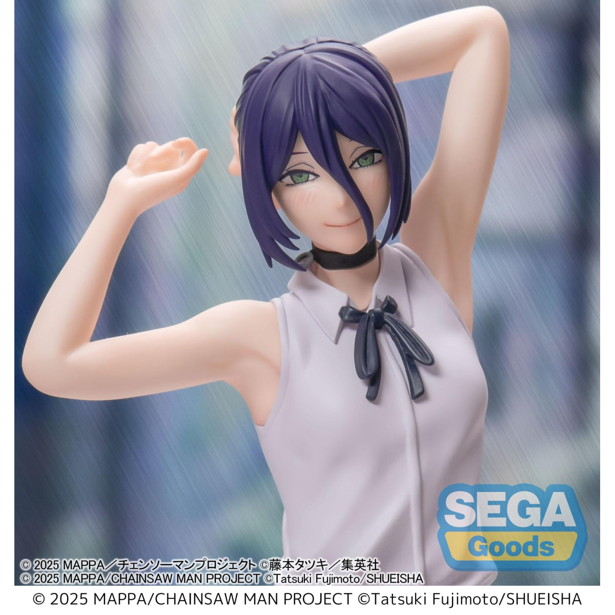 Figurine Reze High Premium Chainsaw Man 2