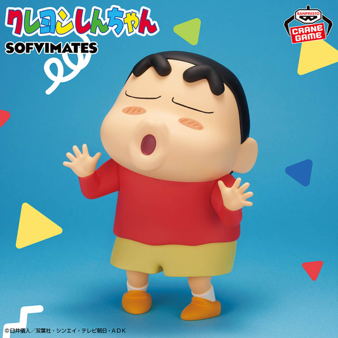 Figurine Crayon Shin-chan - Shinnosuke Sofvimates Heartbeat Ver.