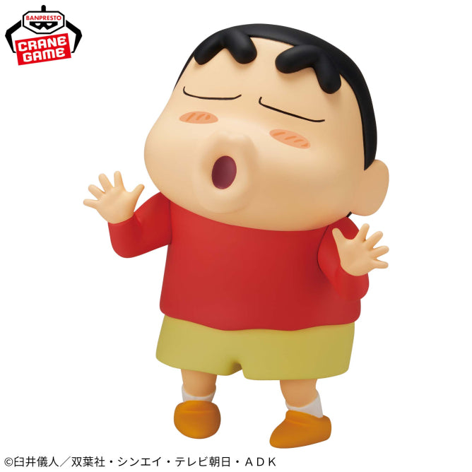 Figurine Crayon Shin-chan - Shinnosuke Sofvimates Heartbeat Ver.