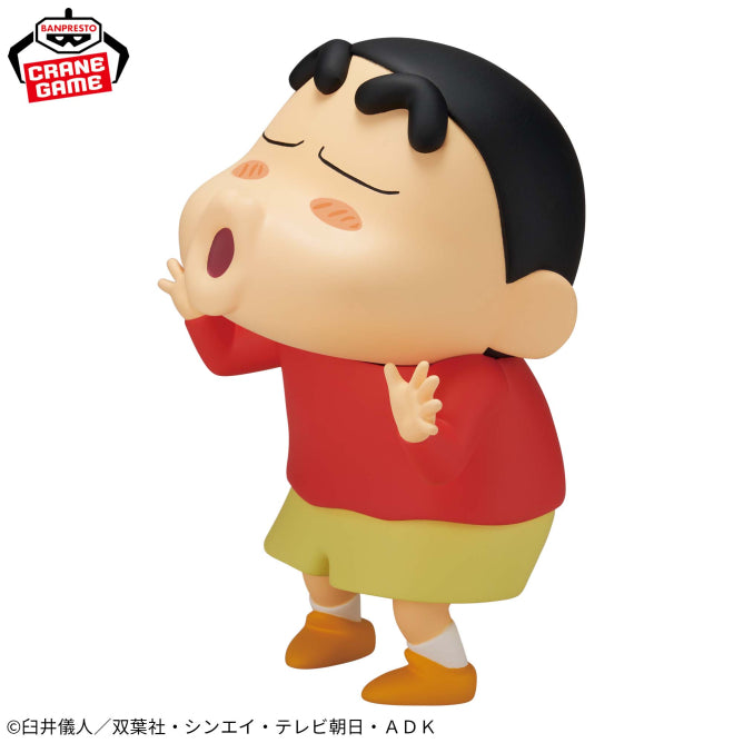 Figurine Crayon Shin-chan - Shinnosuke Sofvimates Heartbeat Ver.