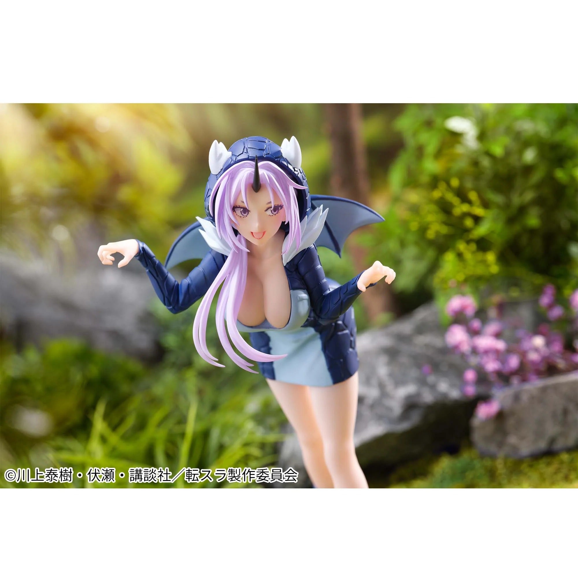 Figurine Moi Quand Je Me Réincarne en Slime - Shion Veldora Hoodie Ver.