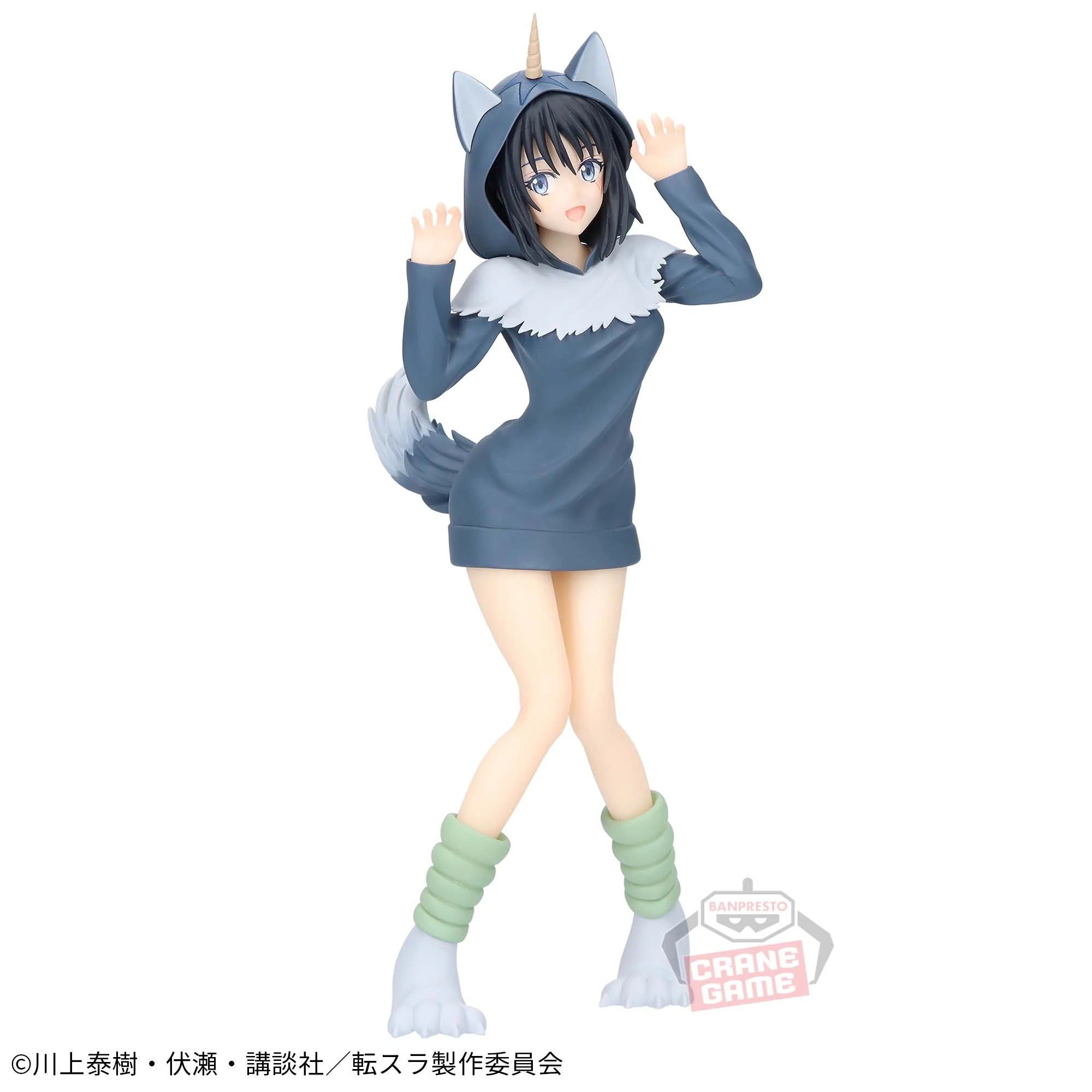 Figurine Moi Quand Je Me Réincarne en Slime - Shizue Izawa Ranga Hoodie Ver.