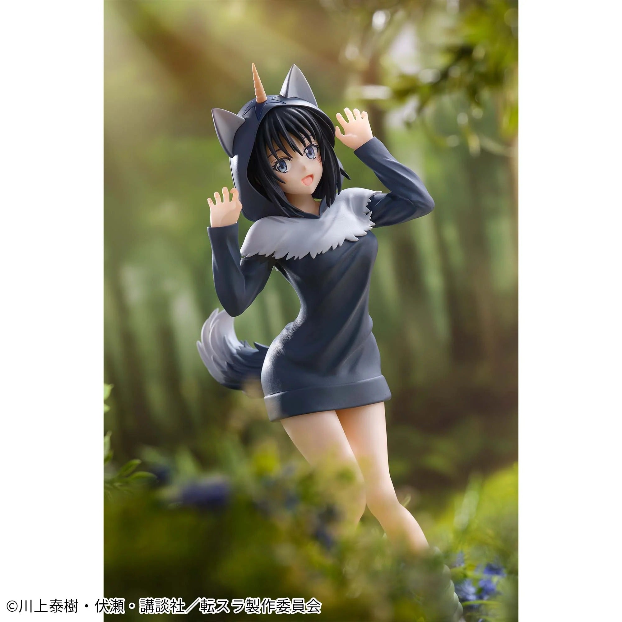 Figurine Moi Quand Je Me Réincarne en Slime - Shizue Izawa Ranga Hoodie Ver.