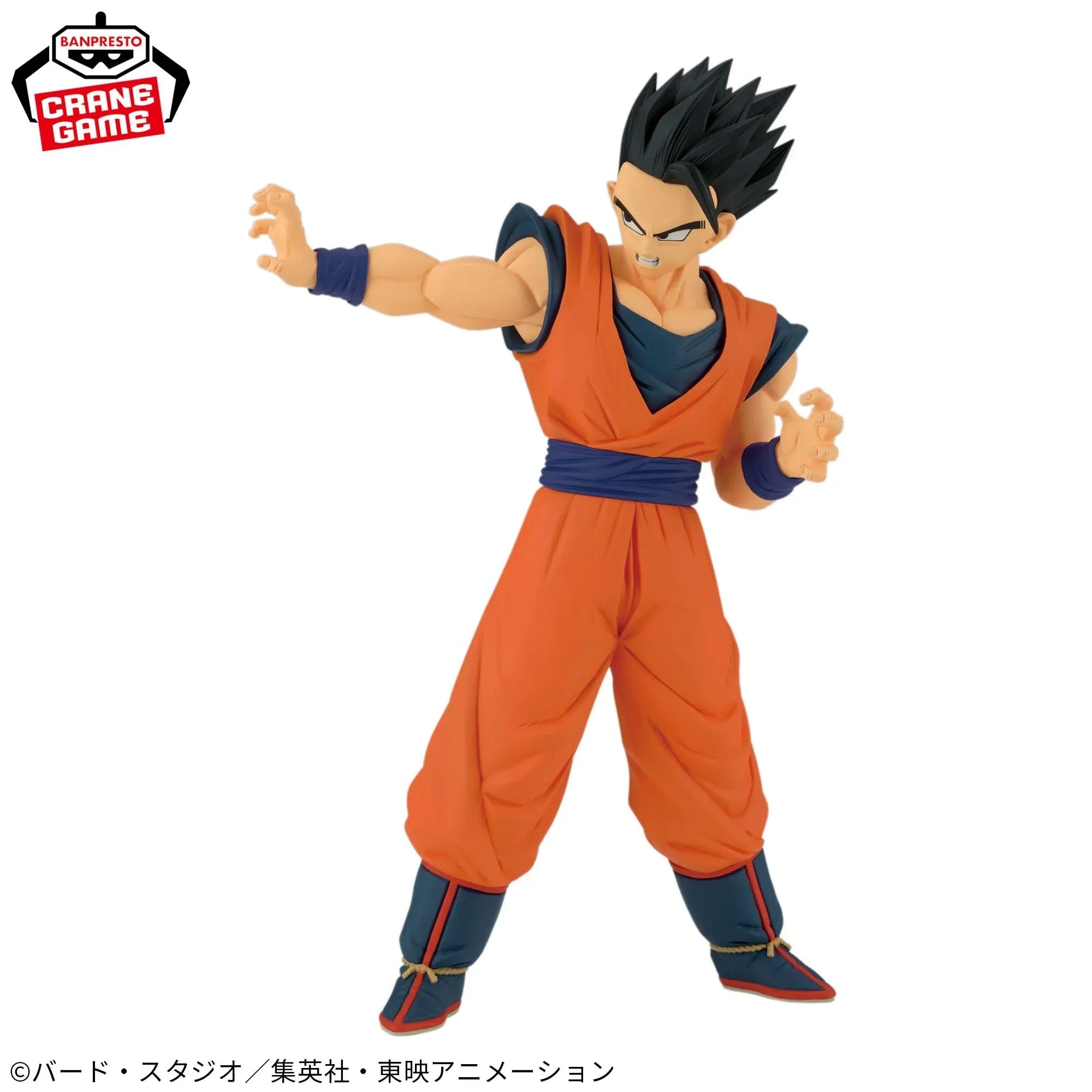 Figurine Dragon Ball - Son Gohan vs Majin Boo Match Makers