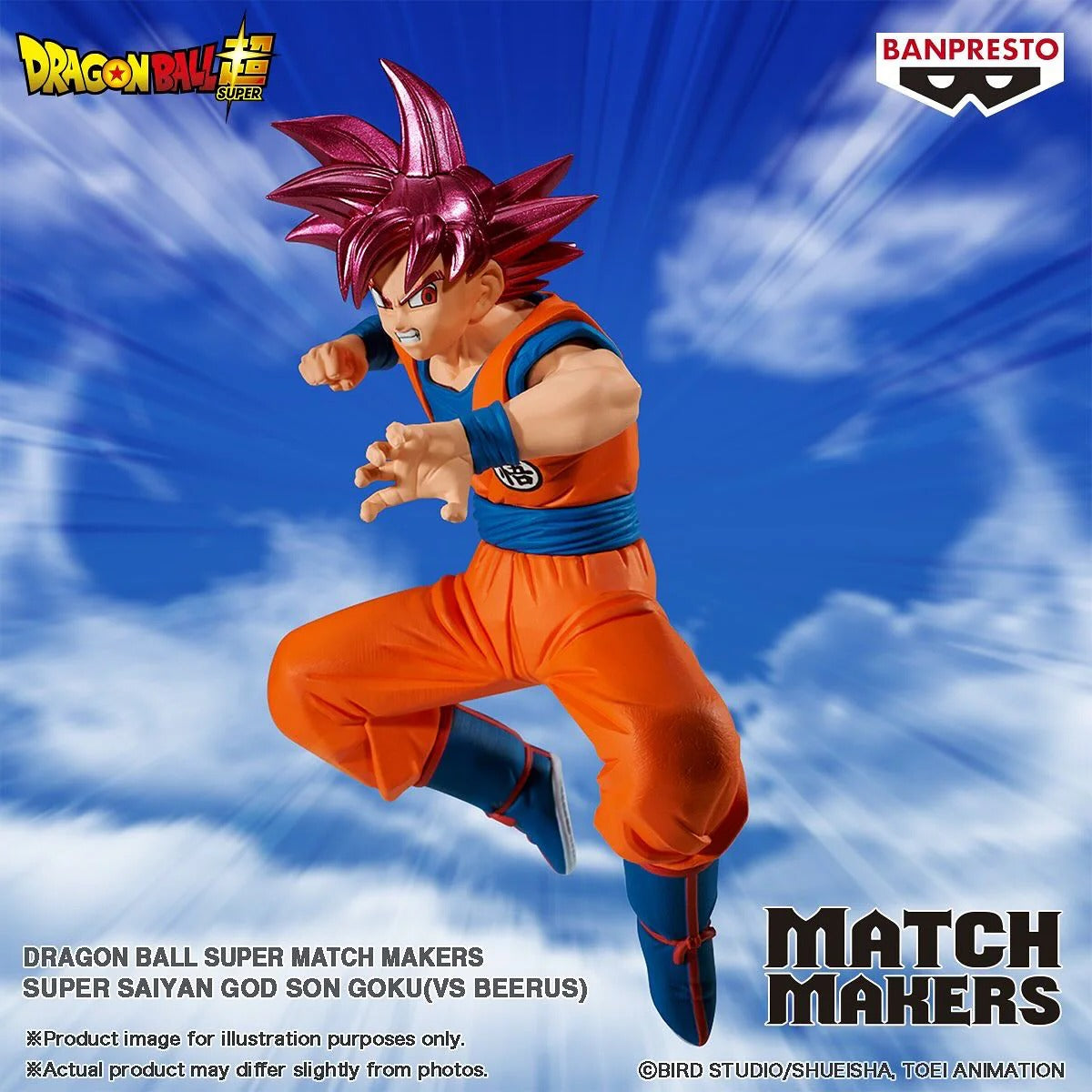 Son Goku ssj god match makers figure