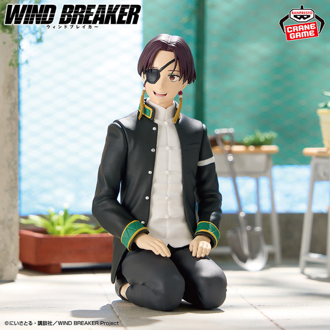 Figurine WIND BREAKER - Suo Hayato Chatting Time!