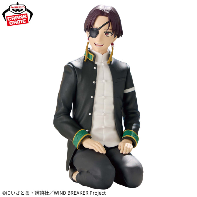 Figurine WIND BREAKER - Suo Hayato Chatting Time!