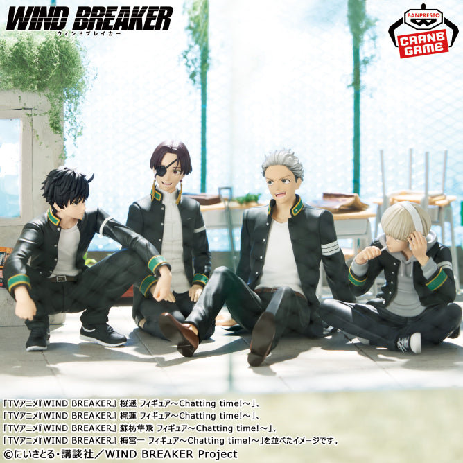 Figurine WIND BREAKER - Suo Hayato Chatting Time!