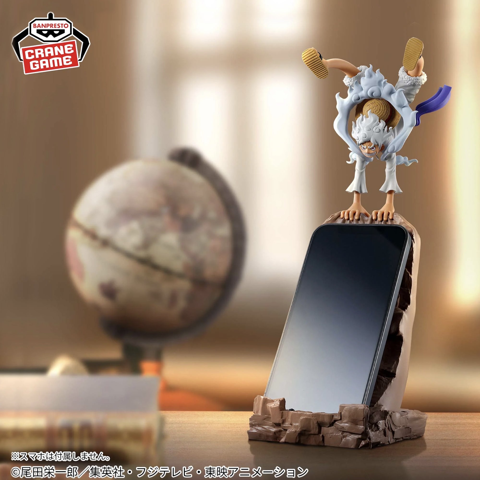 One Piece Figure - Luffy Gear 5 Figlife Vol. 2