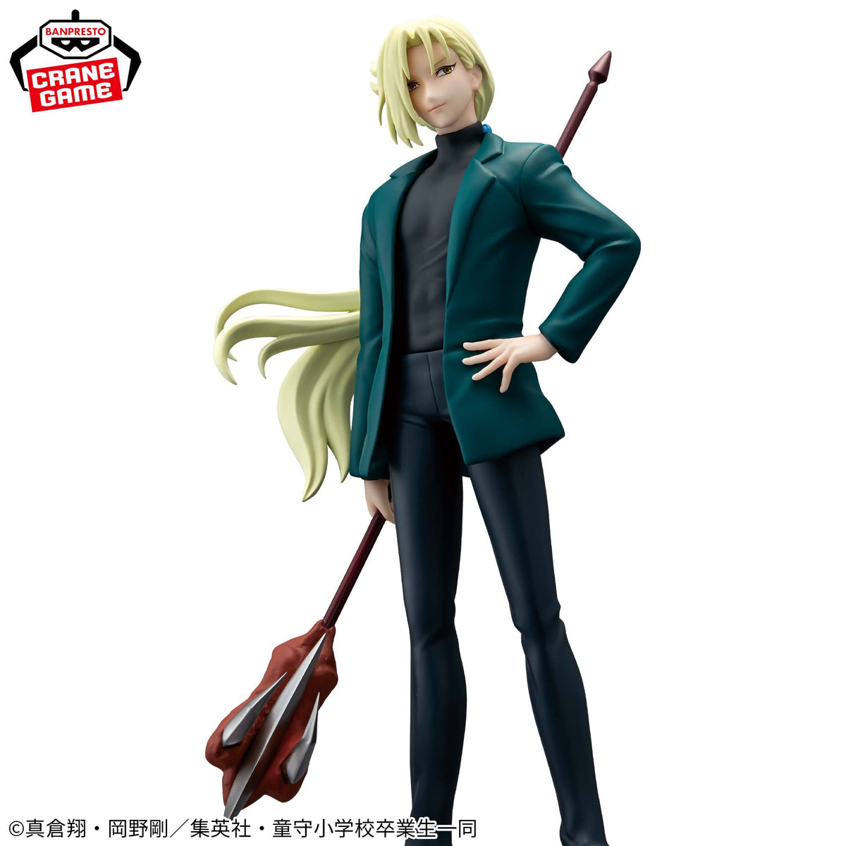 Jigoku Sensei Nube - Kyousuke Tamamo Trio-Try-iT Figure