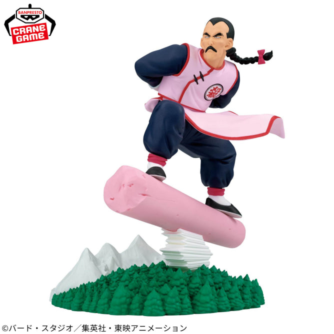 Dragon Ball Figure - Tao Pai Pai History Box