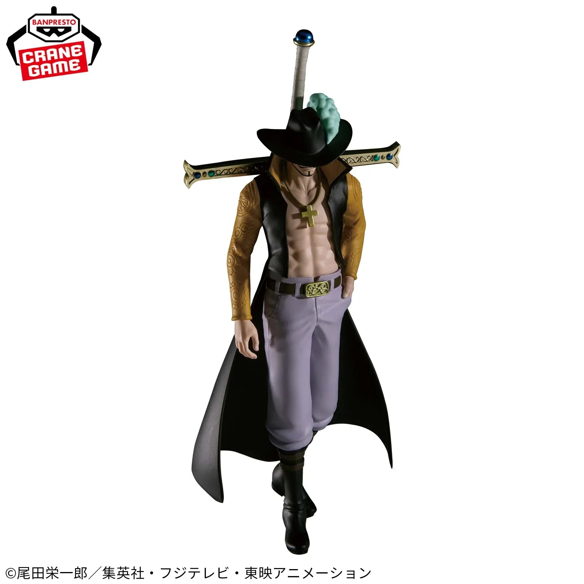 One Piece Figure - Dracule Mihawk La Partenza
