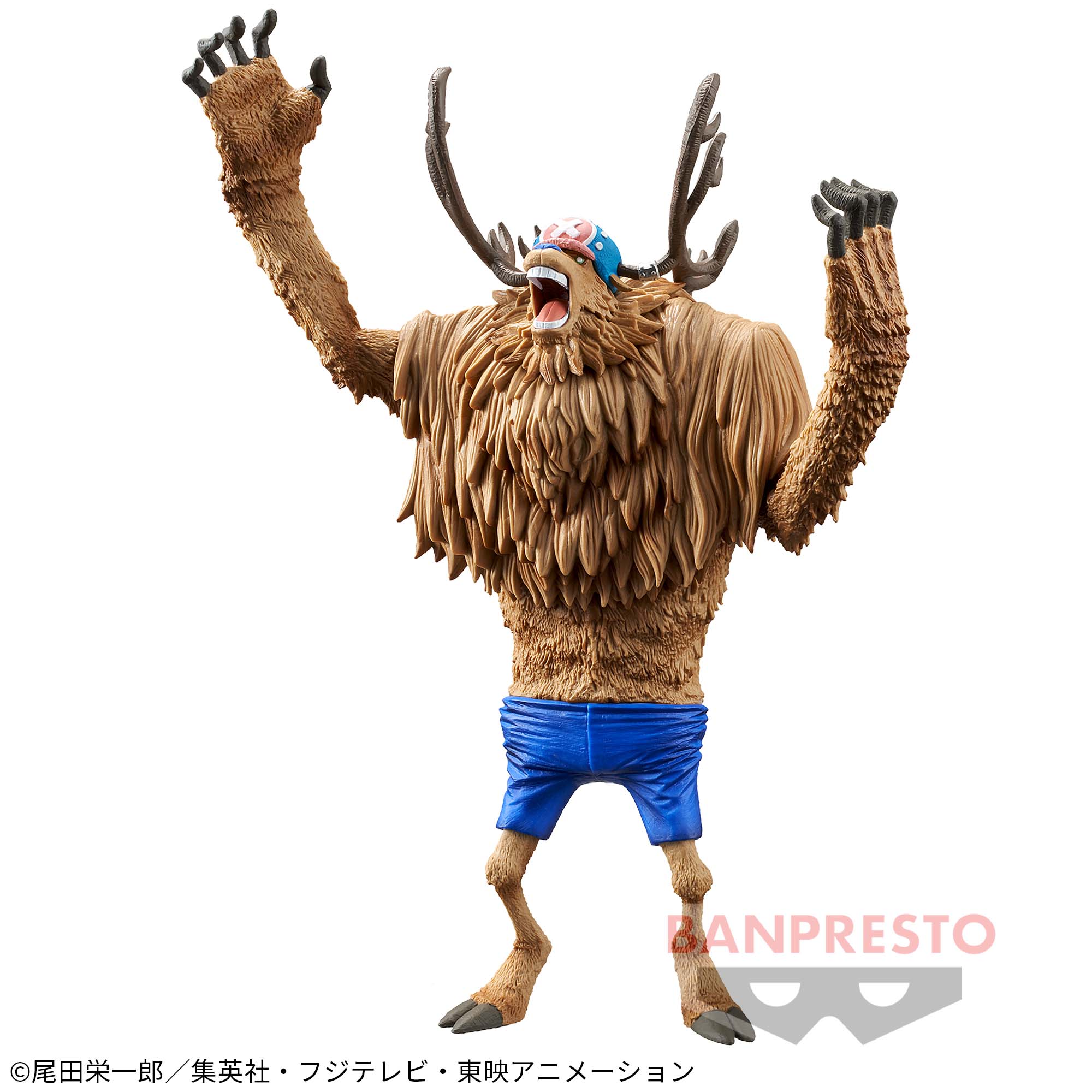 Figurine One Piece - Tony Tony Chopper King of Artist