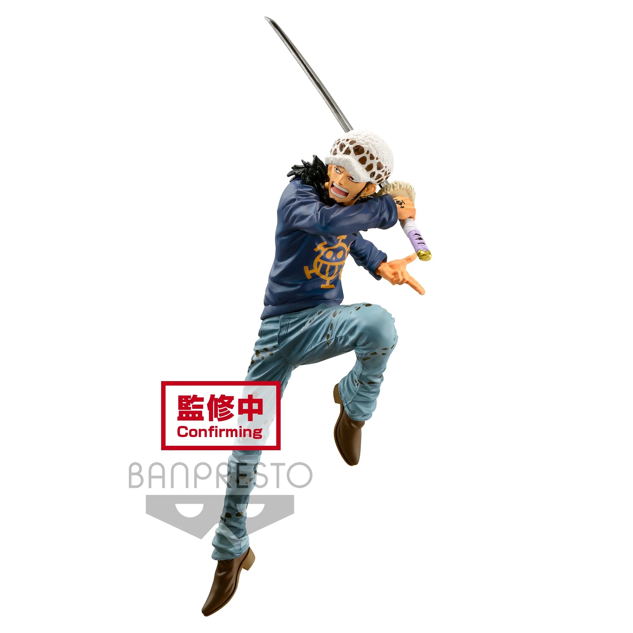 One Piece Figure - Trafalgar Law II Maximatic