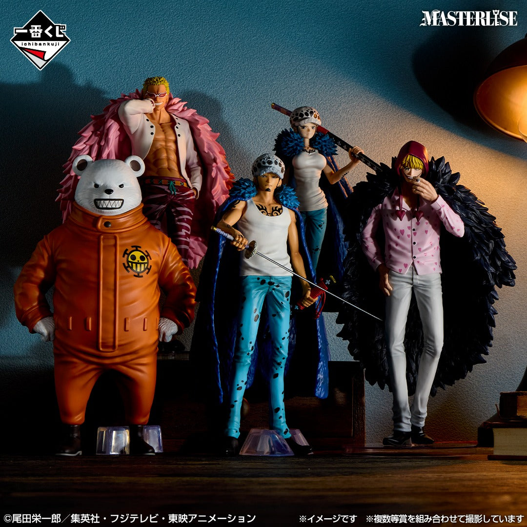 Figurine One Piece - Bepo Ichiban Kuji The Unbreakable Law