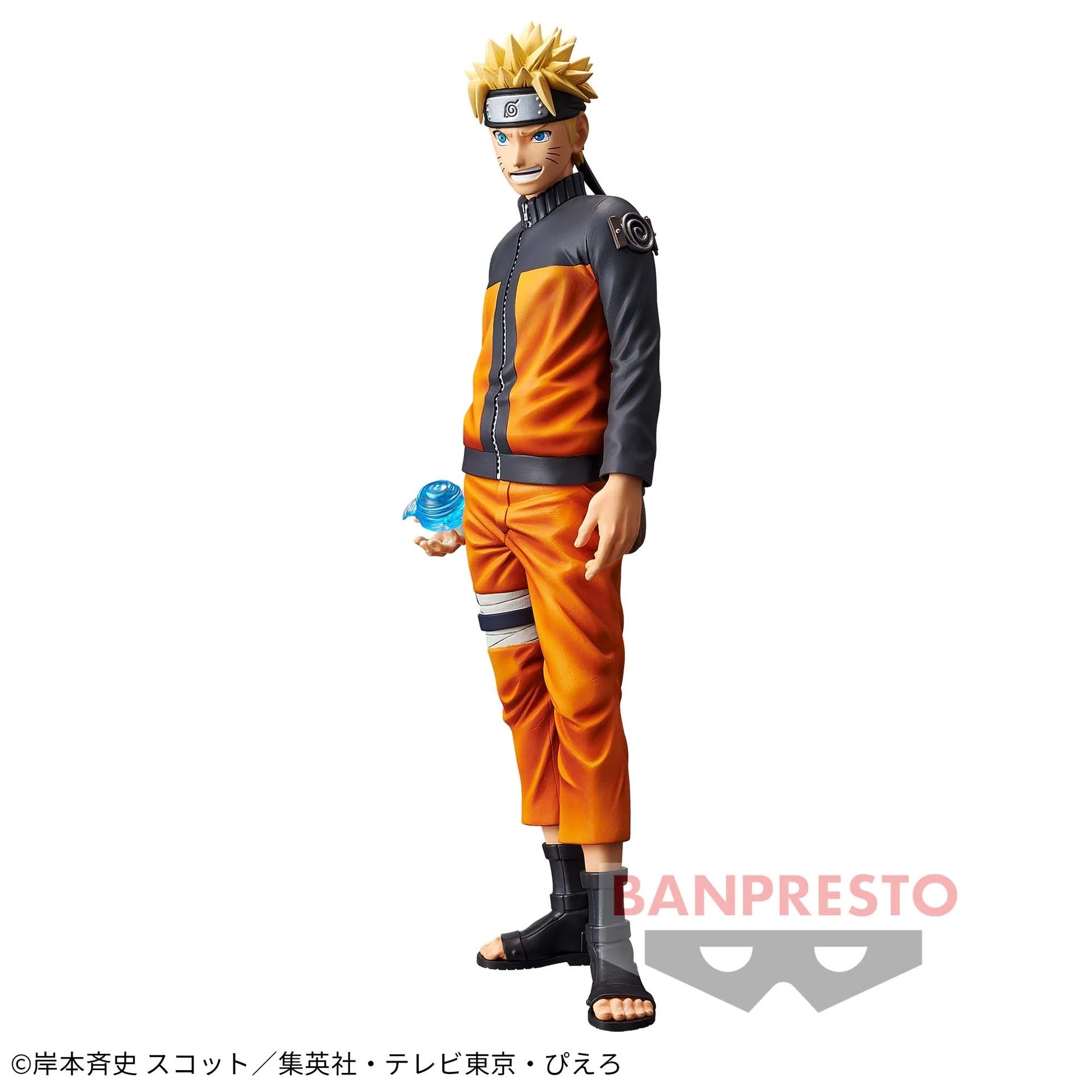 Figurine Naruto - Naruto Uzumaki Grandista Shinobi Relations