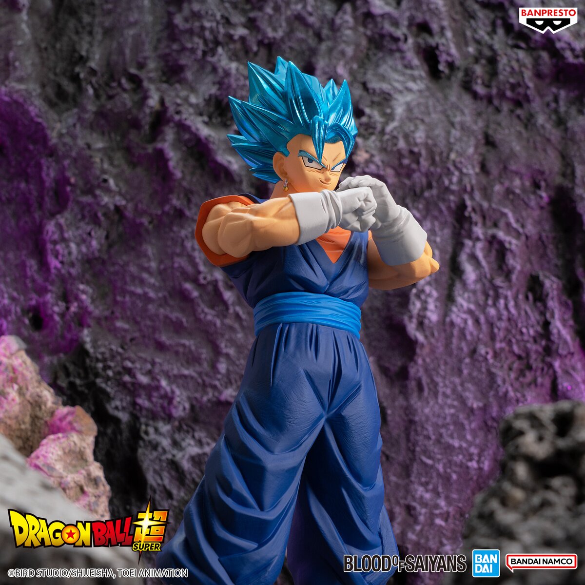 Figurine Dragon Ball - Vegeto SSGSS Dragon Ball Super Broly Blood of Saiyans