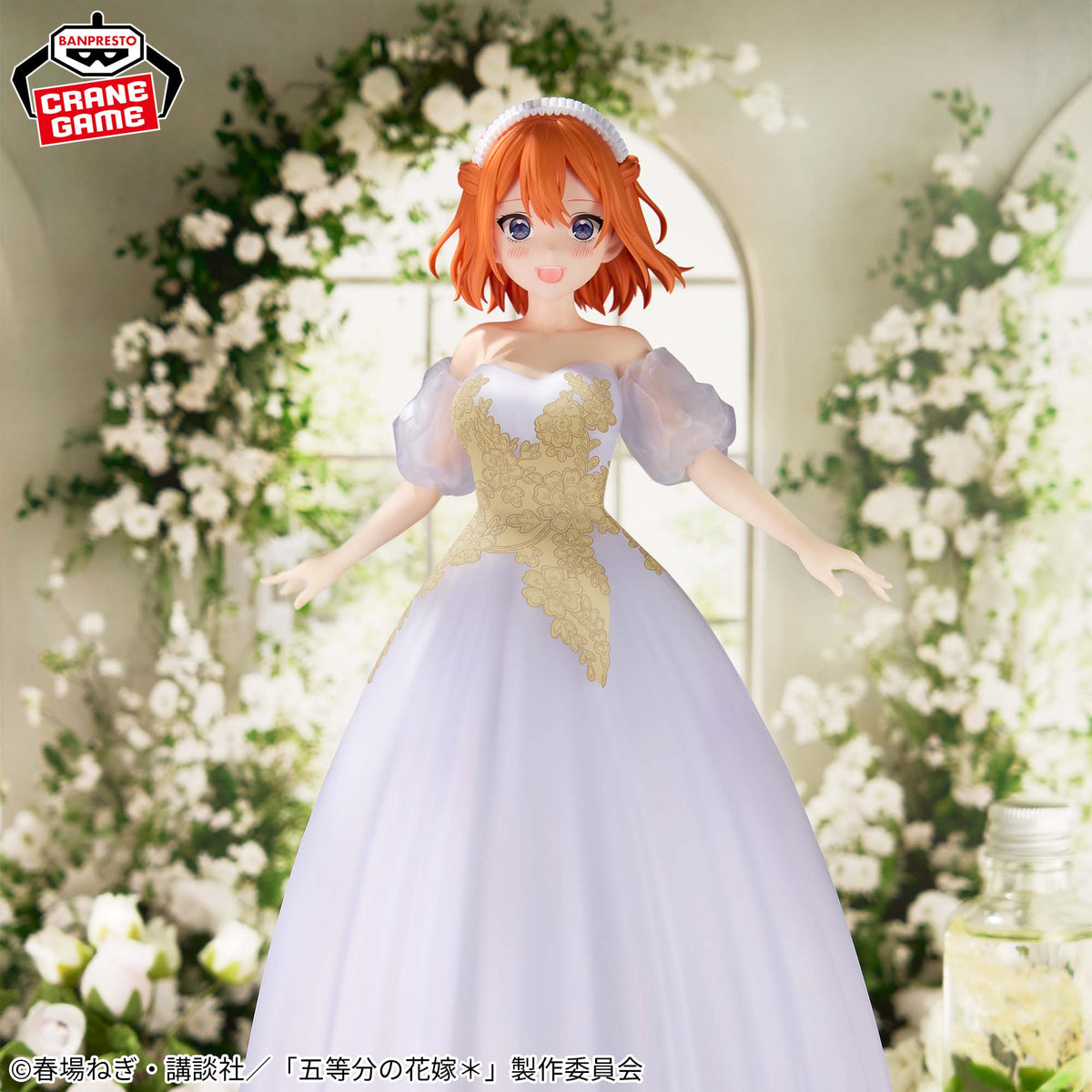 The Quintessential Quintuplets Figure - Yotsuba Nakano Original Art Exhibition Ver.