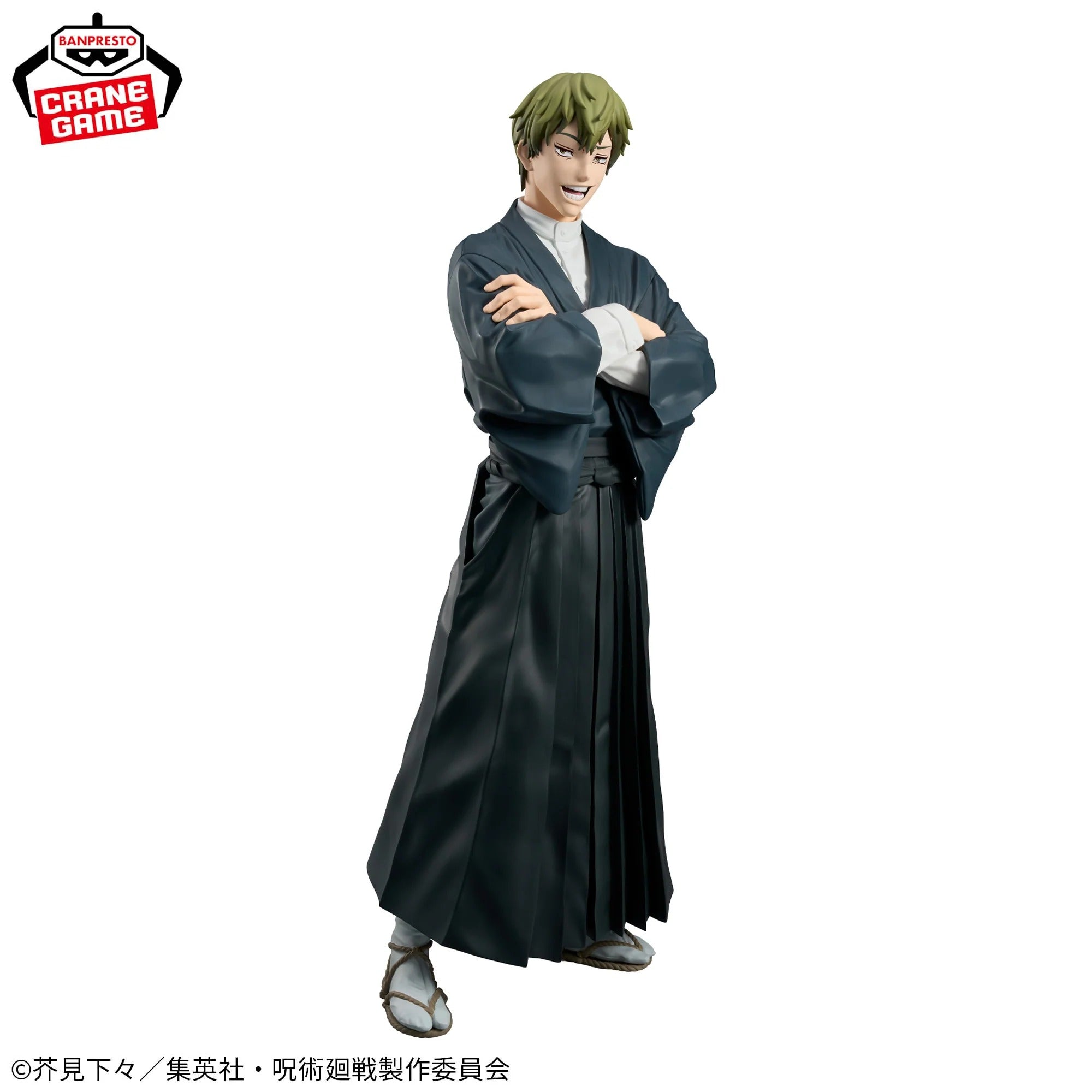 Figurine Jujutsu Kaisen - Naoya Zenin Grandista