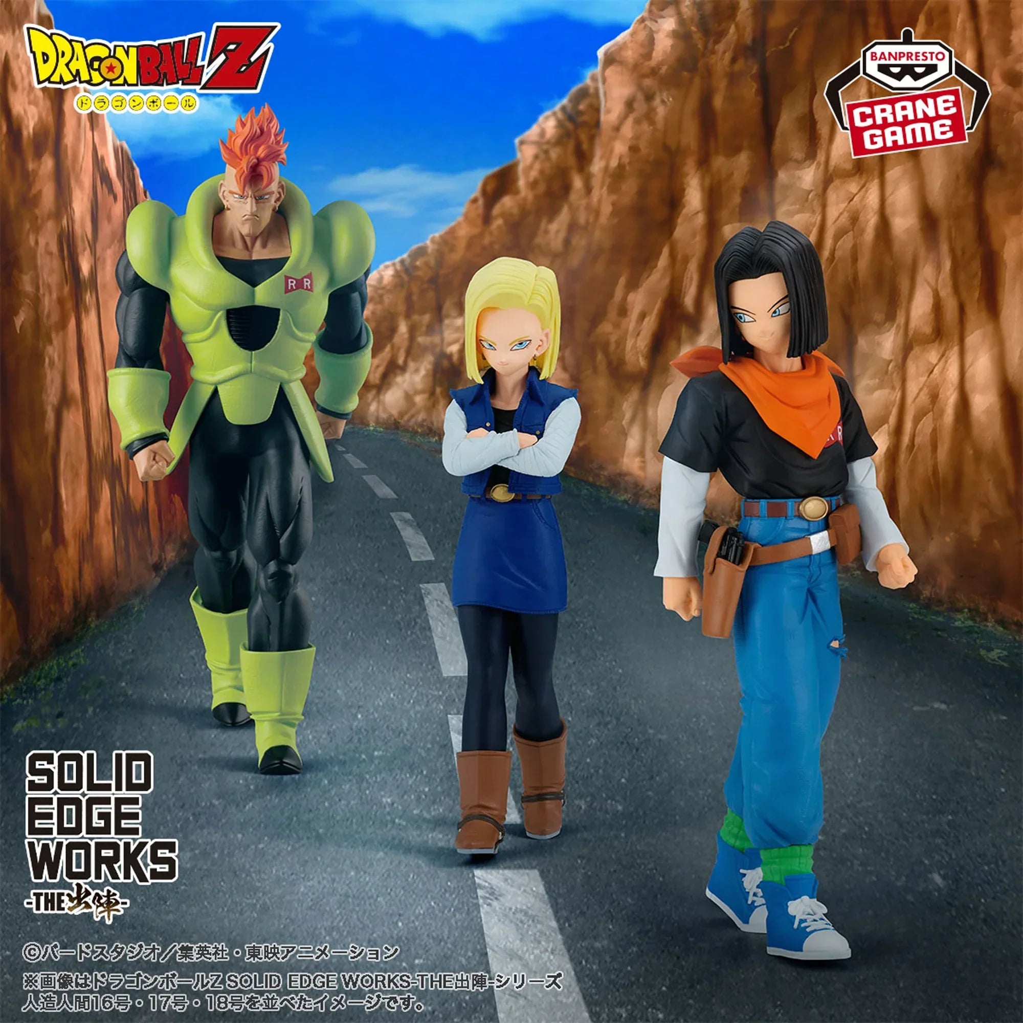 Solid Edge Work | Gear5World