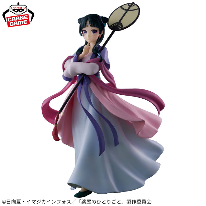Figurine Mao Mao Getsusei Les Carnets de l'Apothicaire 2